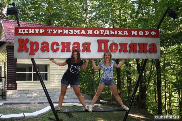 79793_w_6860f2bb.jpg